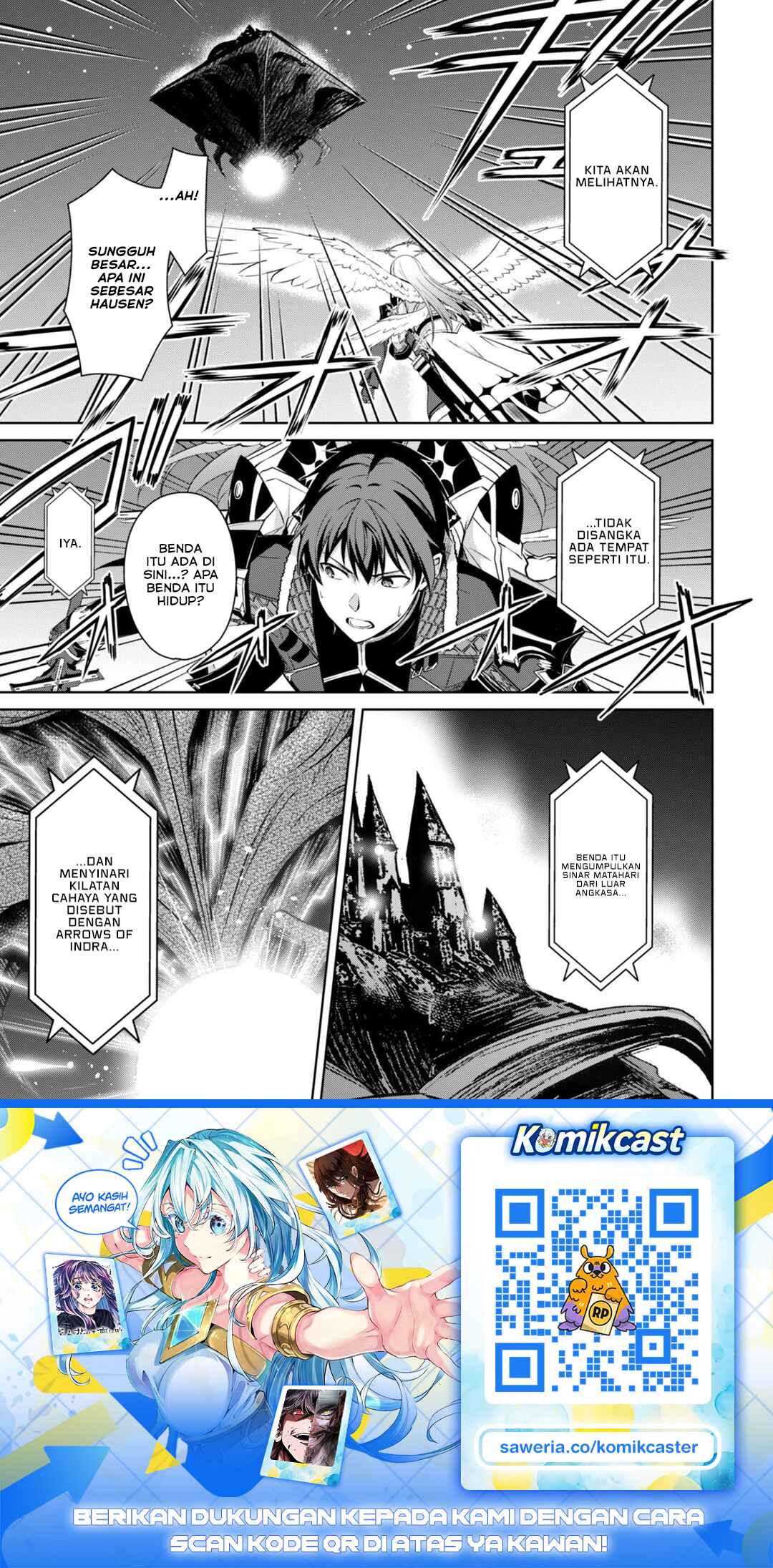 Berserk of Gluttony Chapter 77 - Page 20