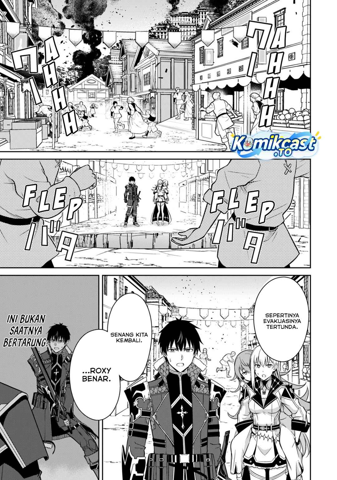 Berserk of Gluttony Chapter 77 - Page 4