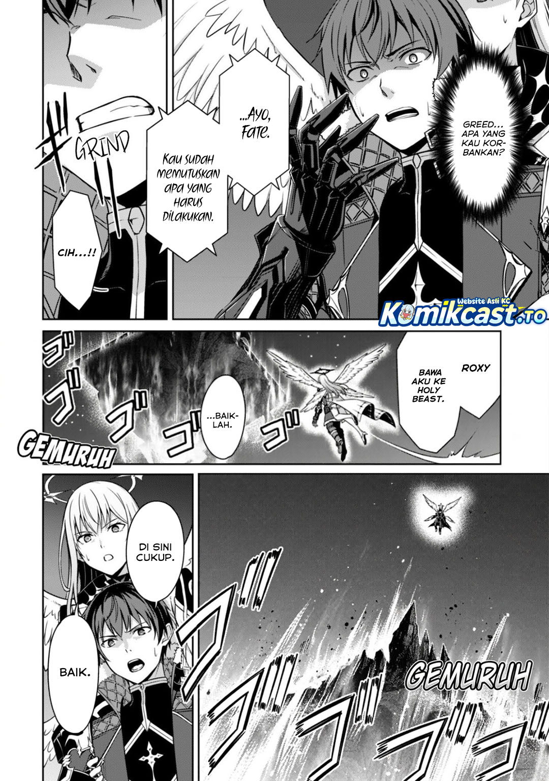 Berserk of Gluttony Chapter 78 - Page 13