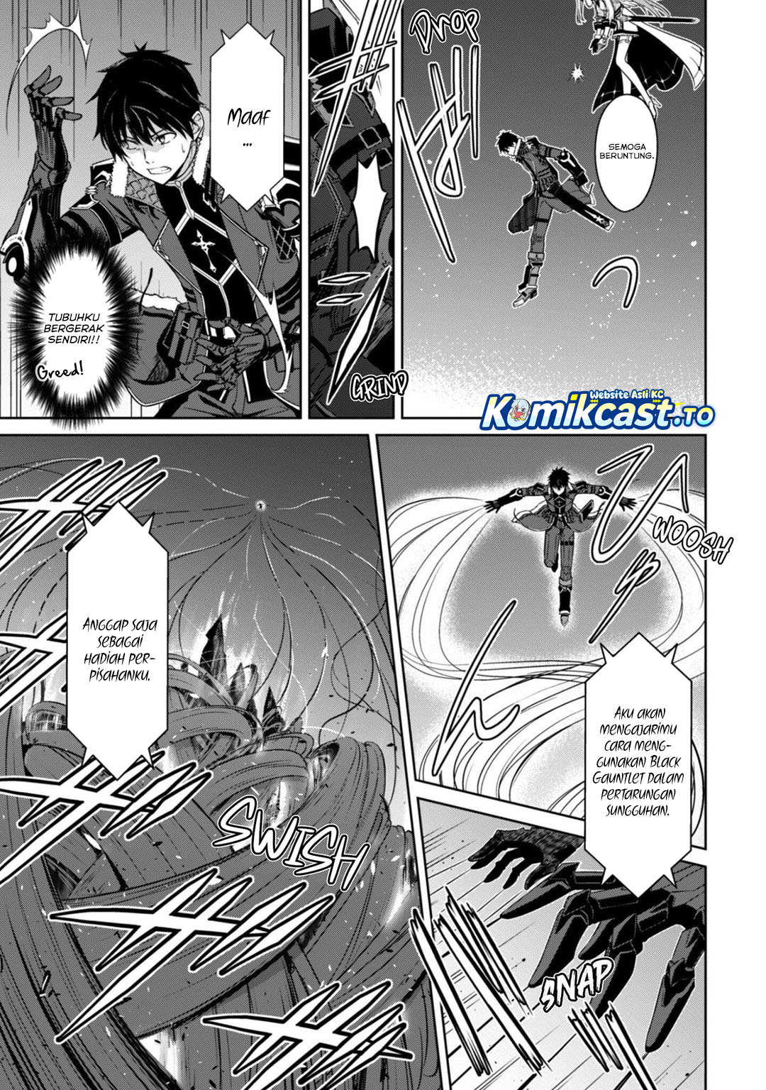 Berserk of Gluttony Chapter 78 - Page 14