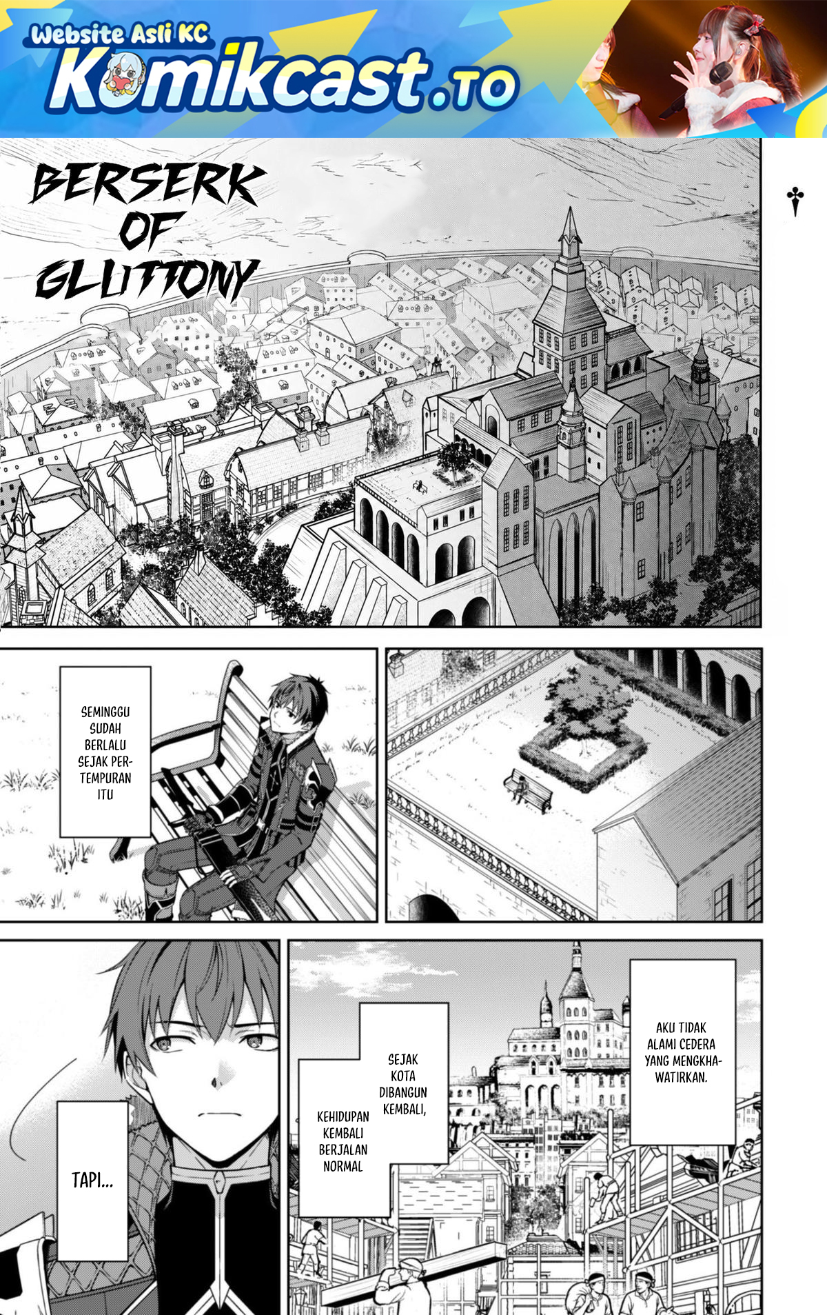 Berserk of Gluttony Chapter 79 - Page 1