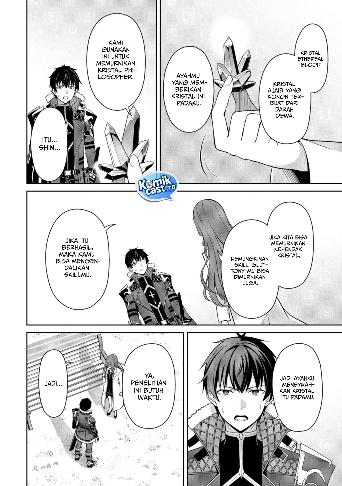 Berserk of Gluttony Chapter 79 - Page 10