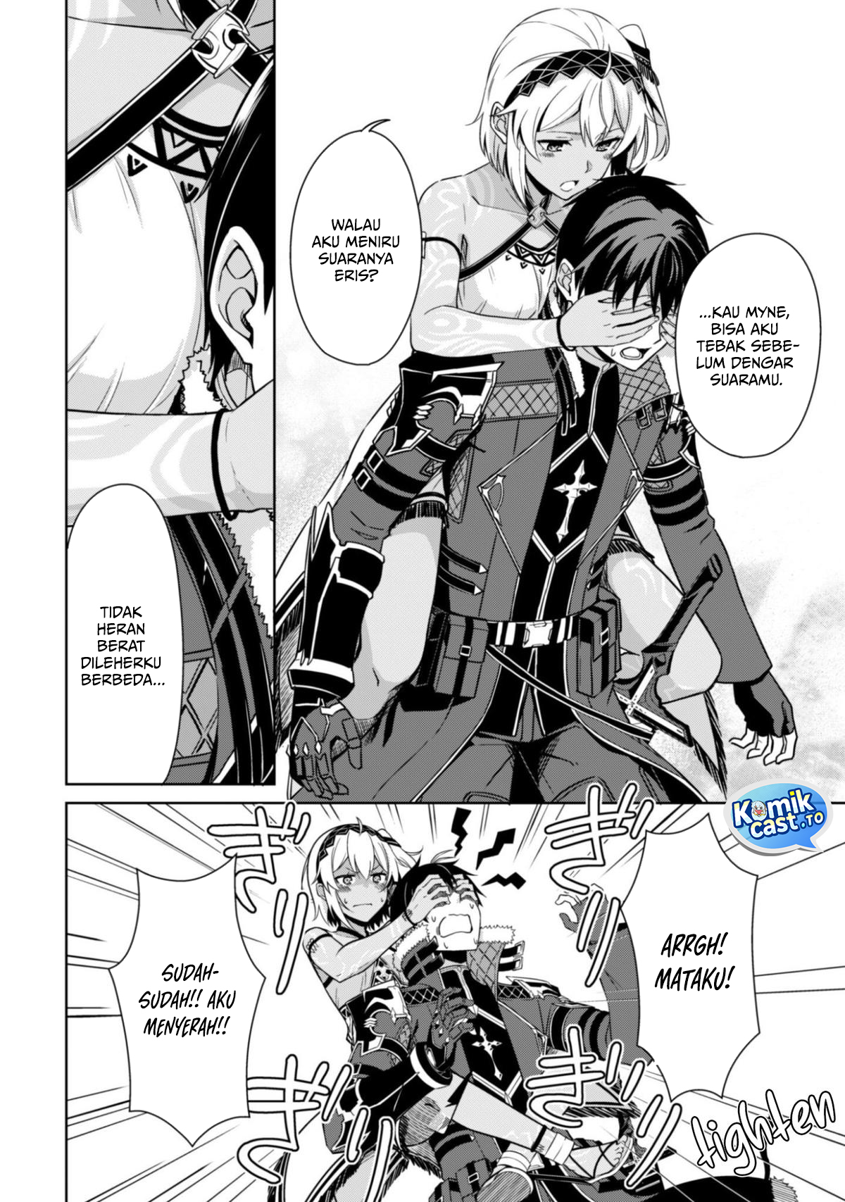Berserk of Gluttony Chapter 79 - Page 12
