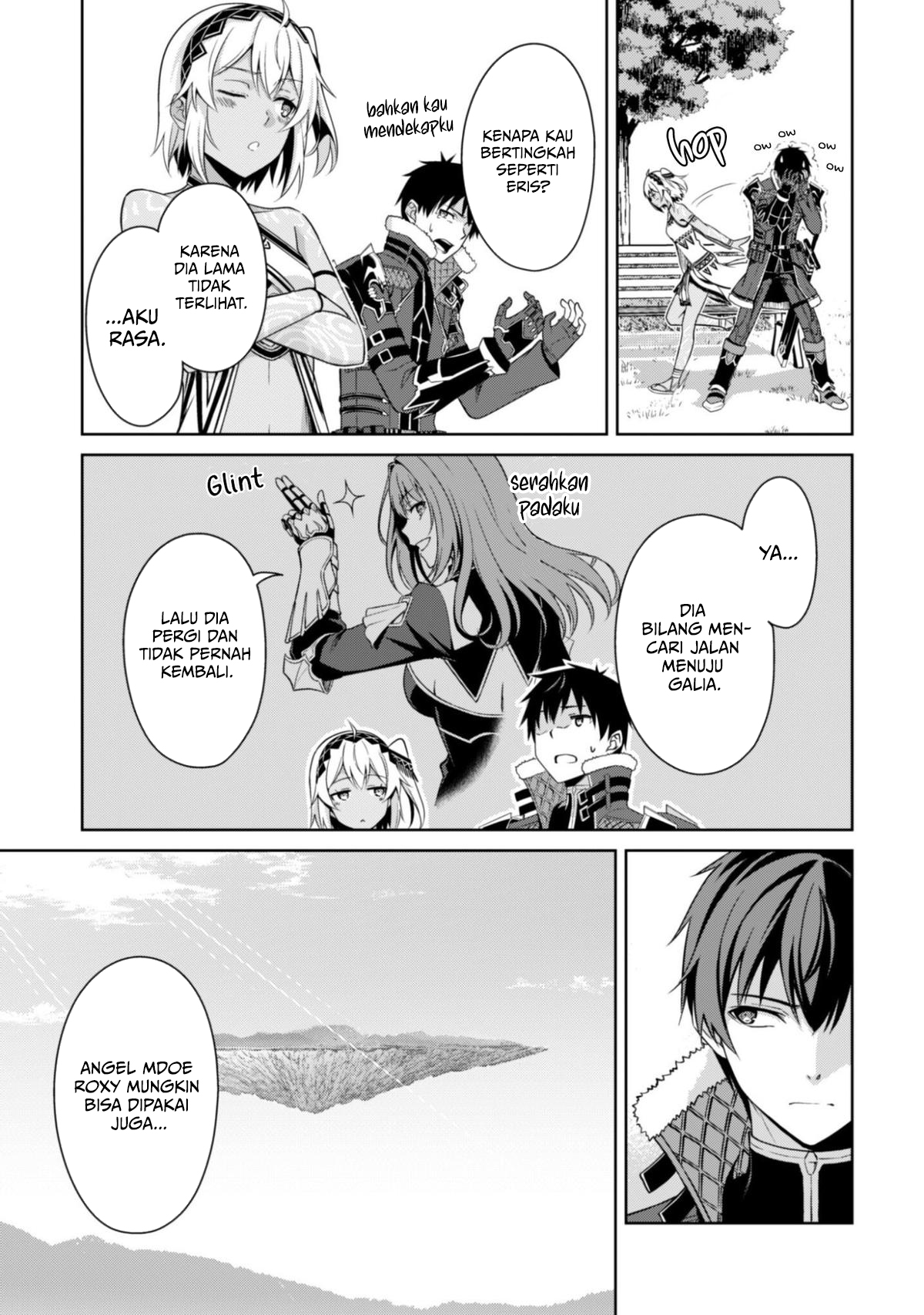 Berserk of Gluttony Chapter 79 - Page 13