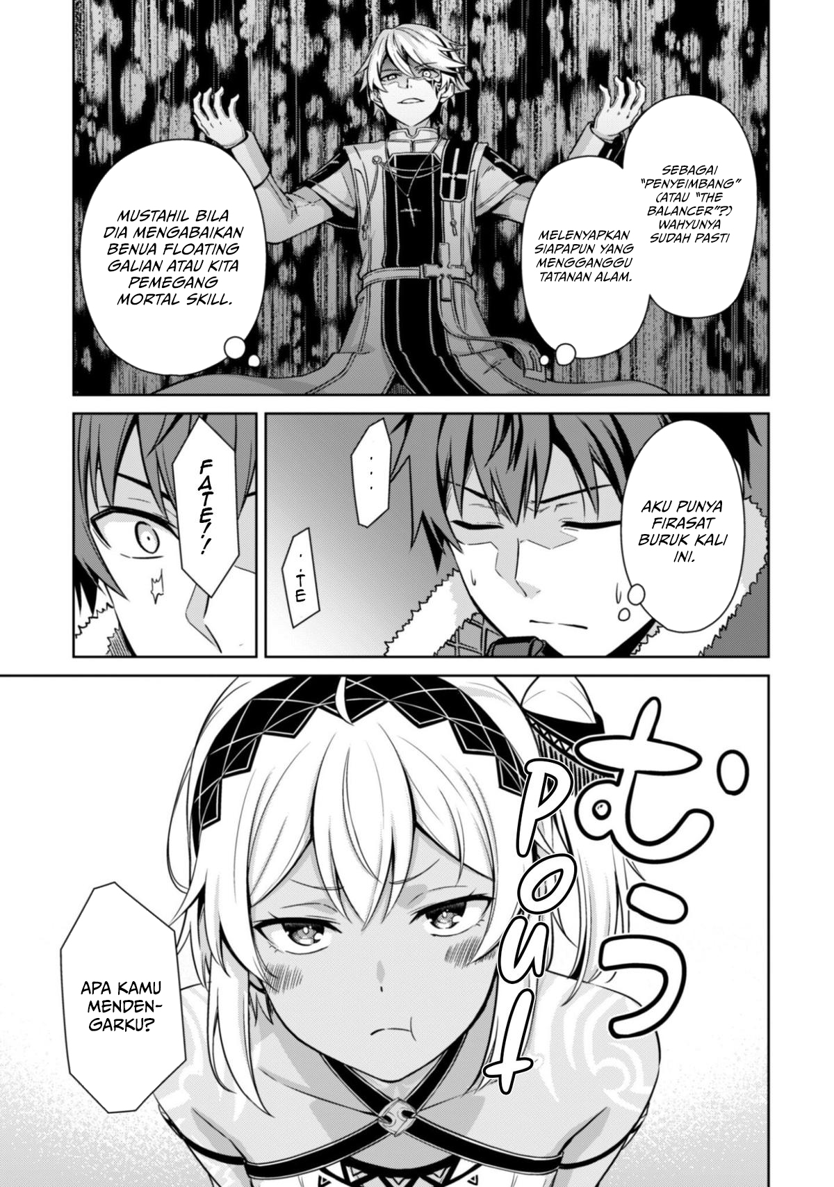 Berserk of Gluttony Chapter 79 - Page 15