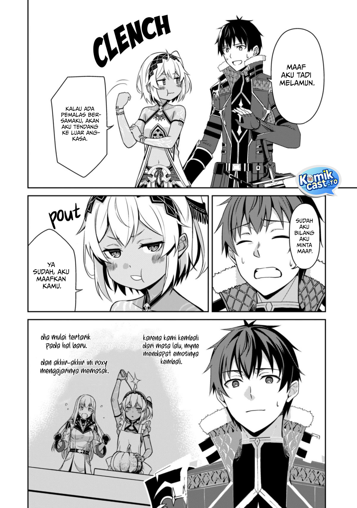 Berserk of Gluttony Chapter 79 - Page 16