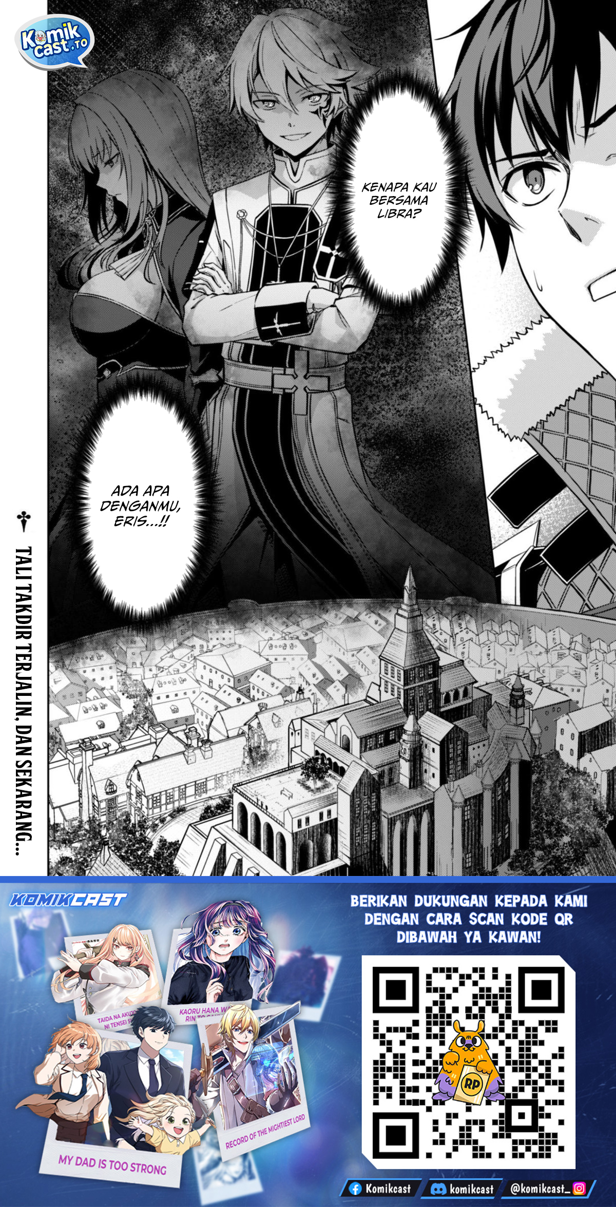 Berserk of Gluttony Chapter 79 - Page 24