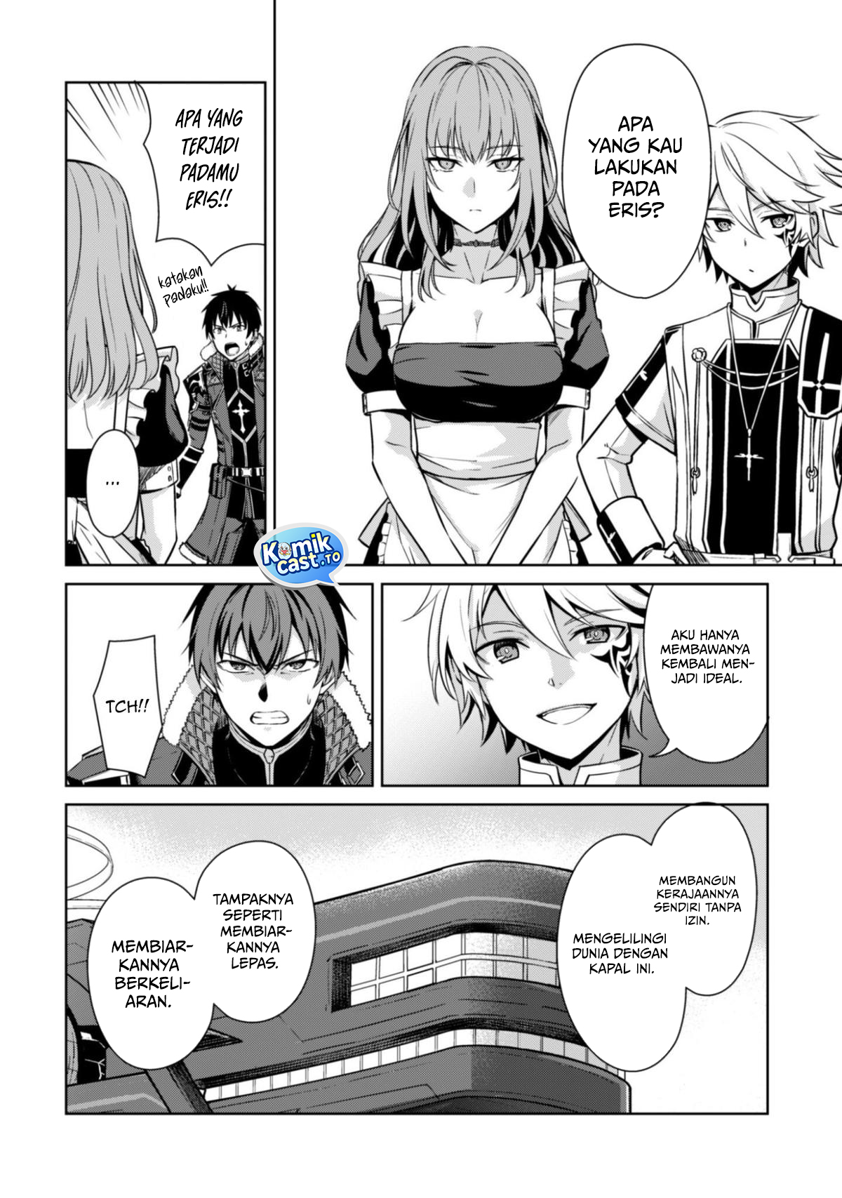 Berserk of Gluttony Chapter 80 - Page 10