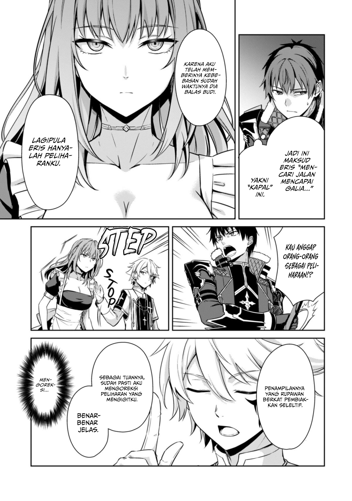 Berserk of Gluttony Chapter 80 - Page 11