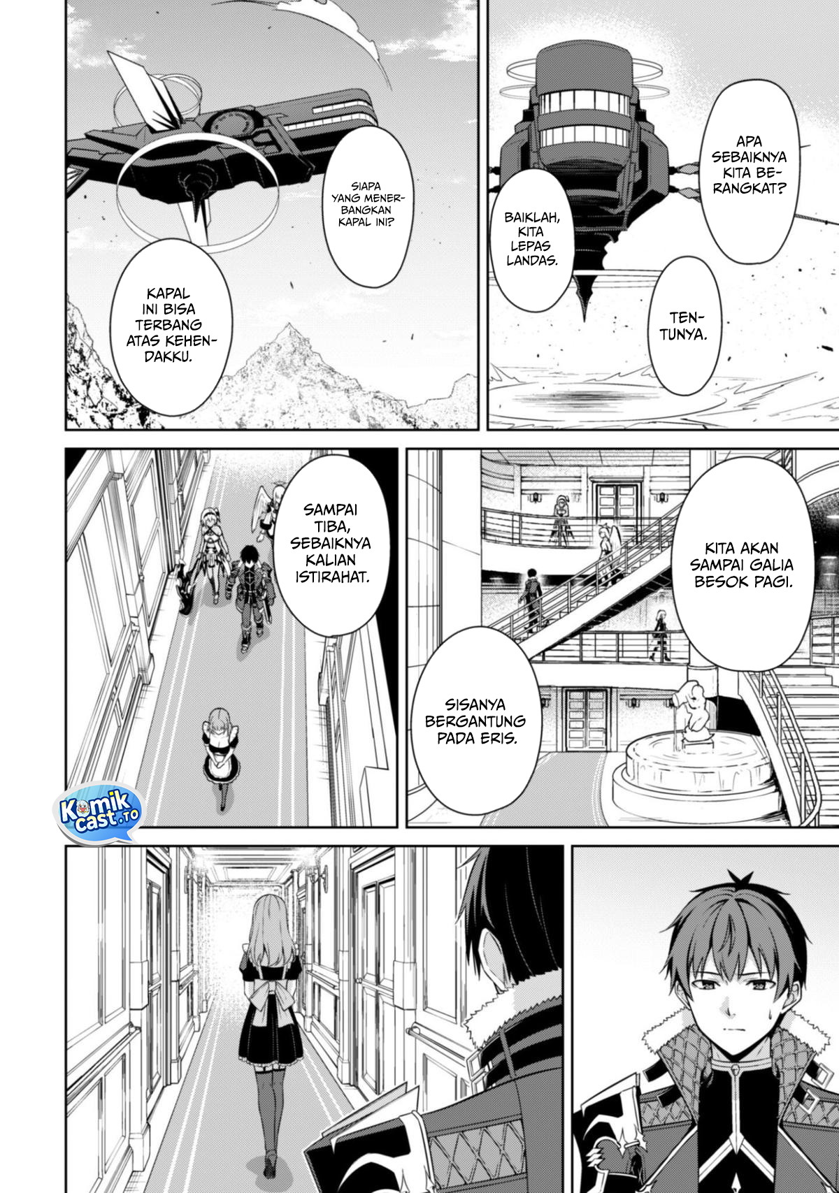 Berserk of Gluttony Chapter 80 - Page 14