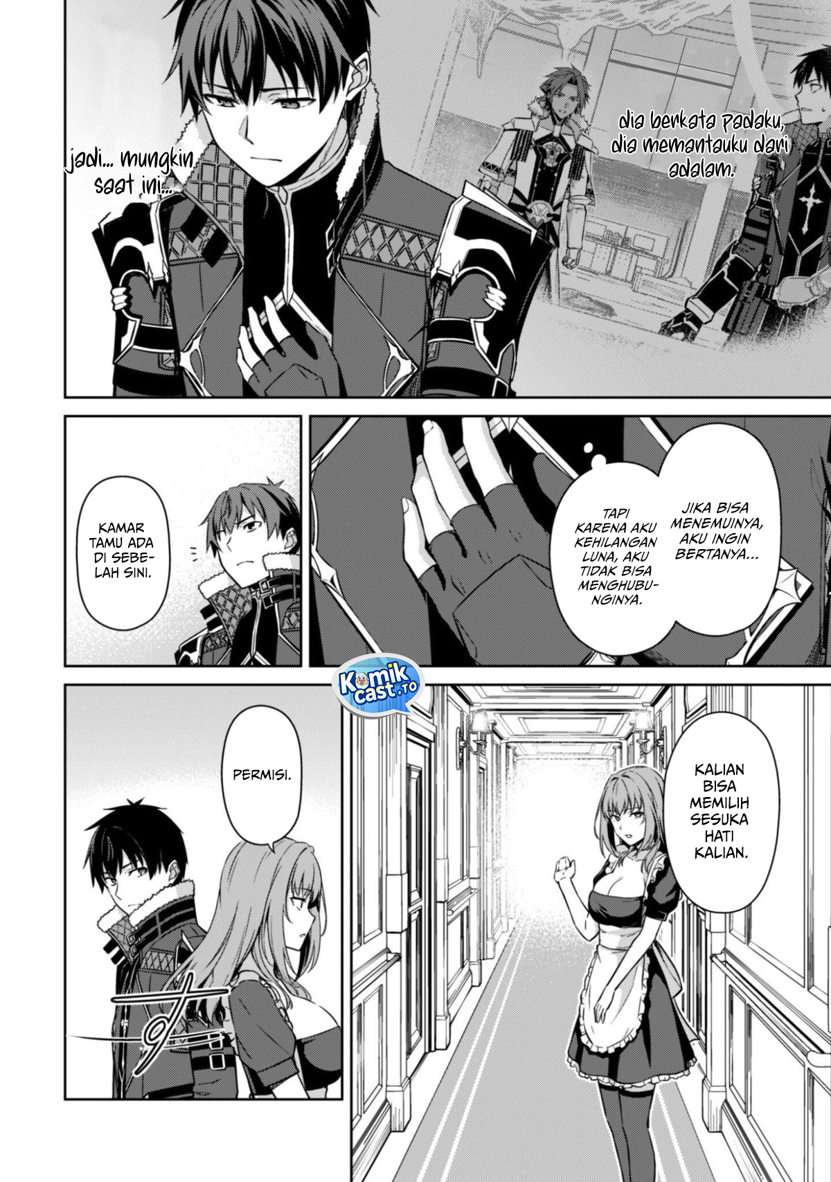 Berserk of Gluttony Chapter 80 - Page 16