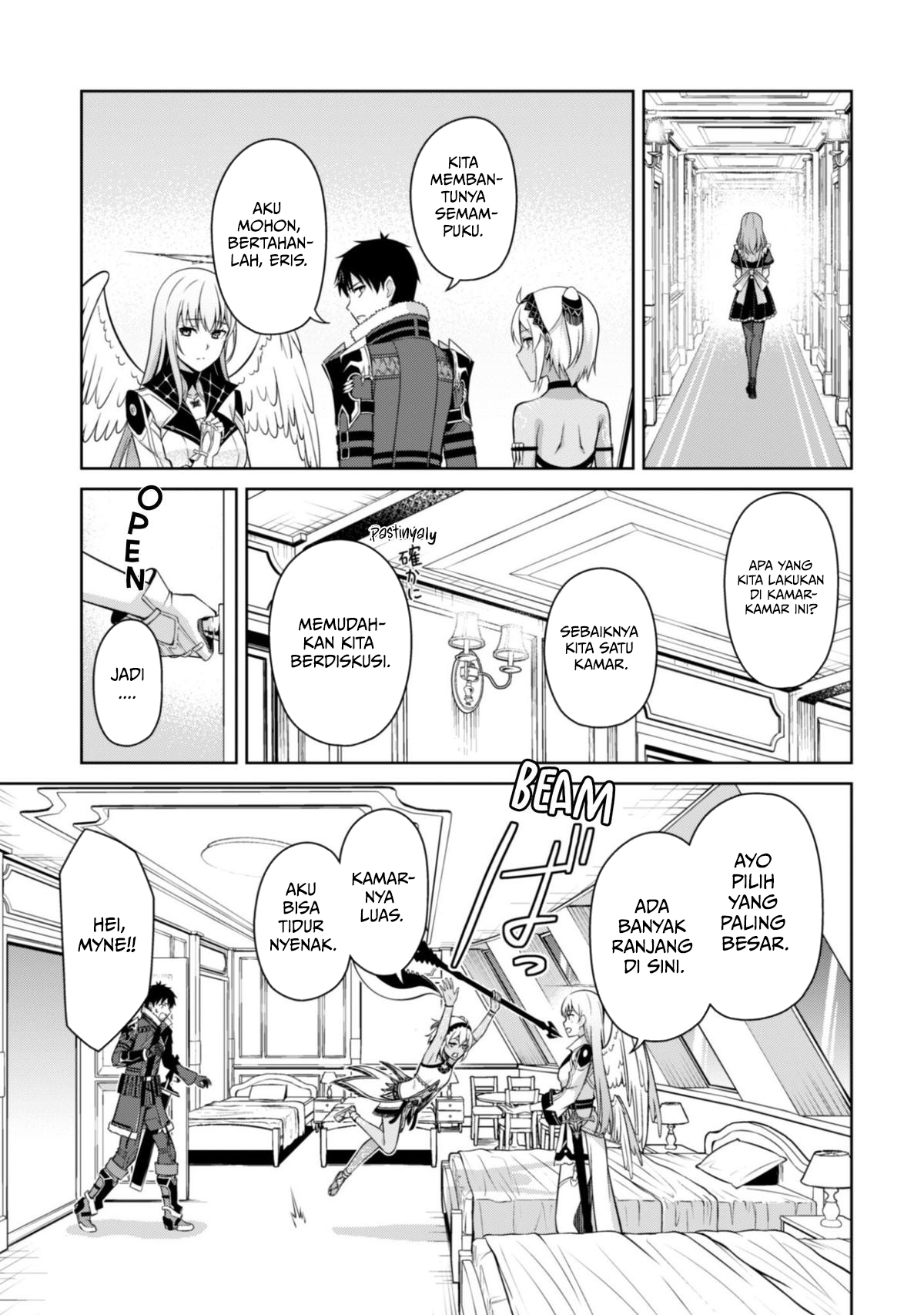 Berserk of Gluttony Chapter 80 - Page 17