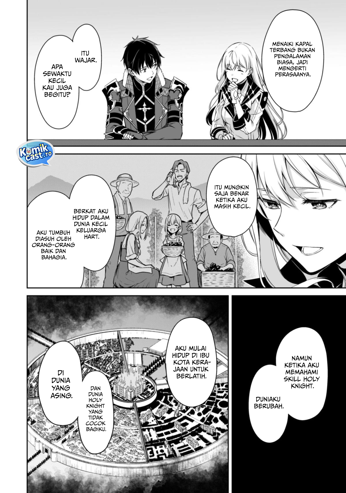 Berserk of Gluttony Chapter 80 - Page 20