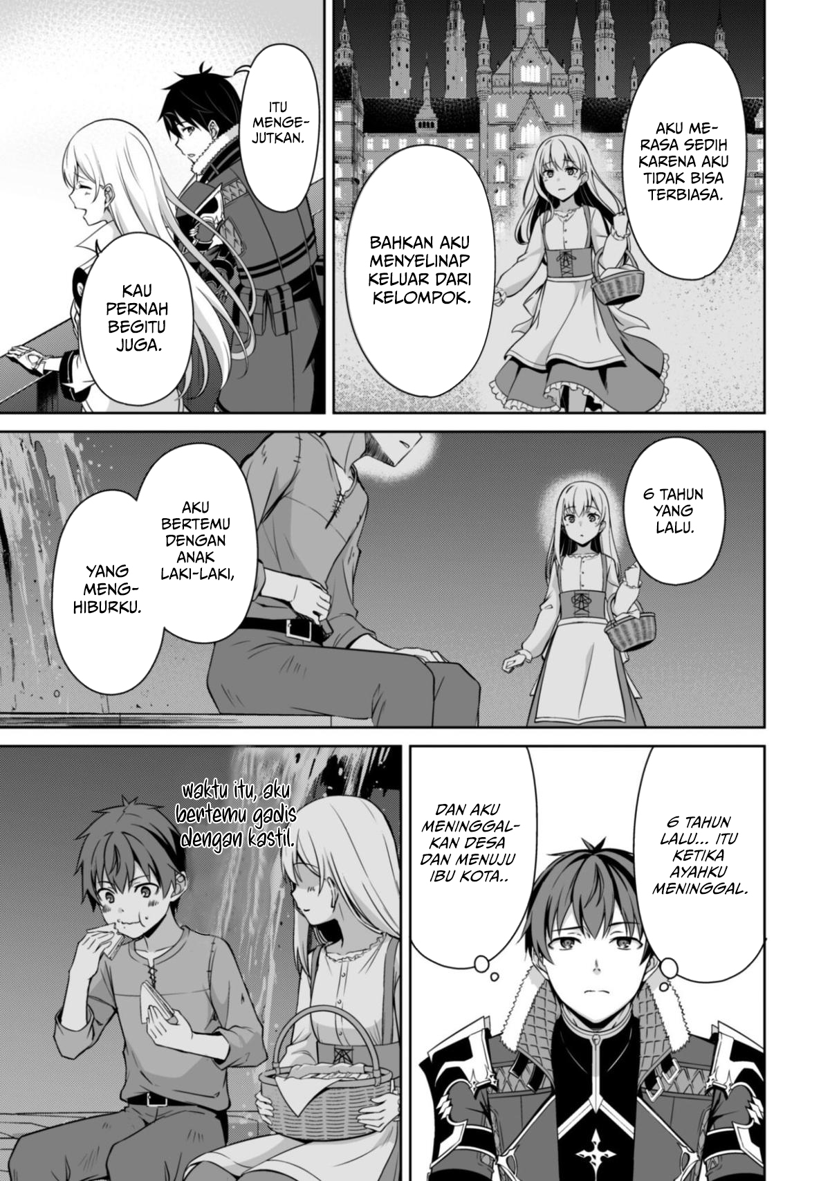 Berserk of Gluttony Chapter 80 - Page 21