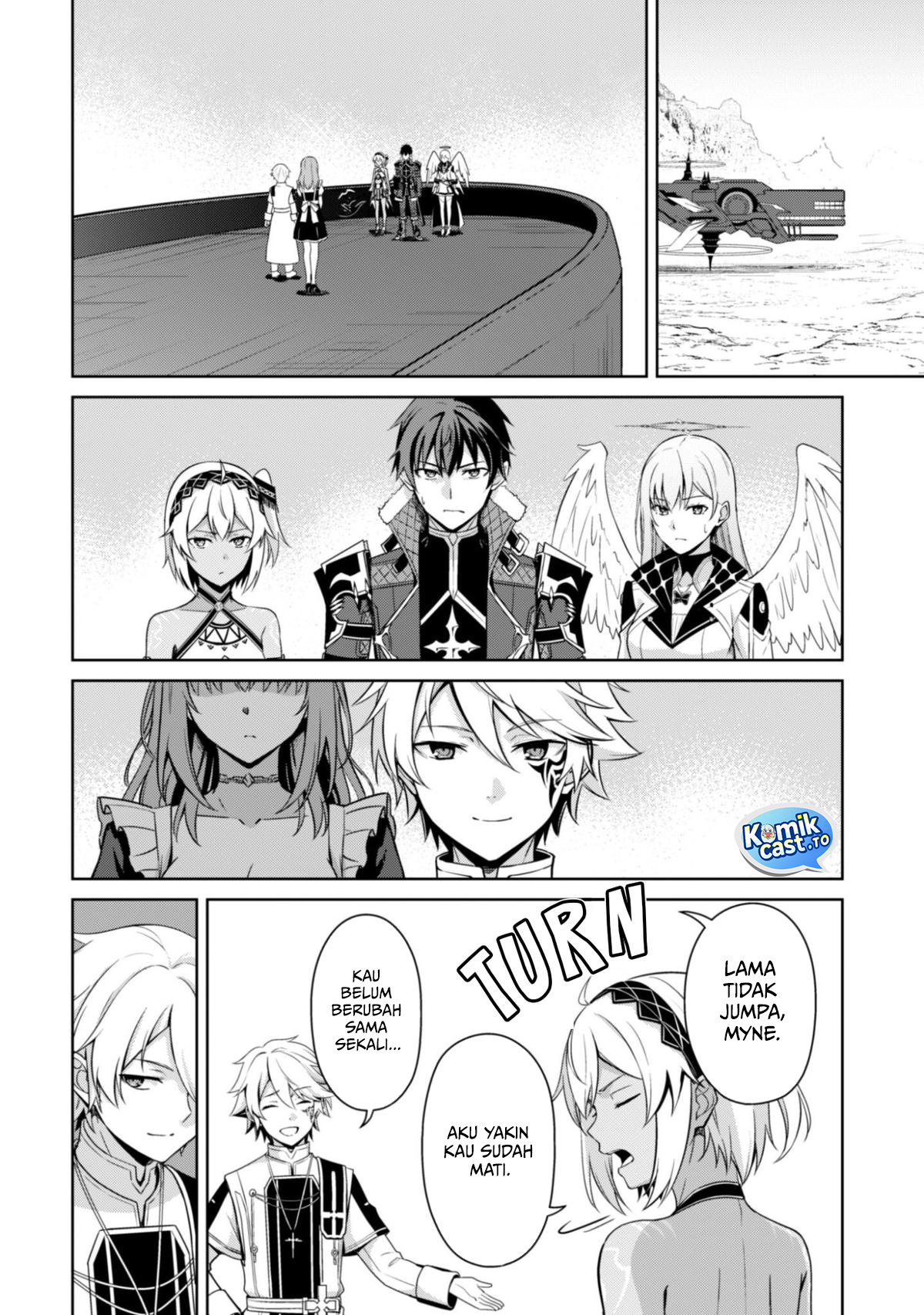 Berserk of Gluttony Chapter 80 - Page 8