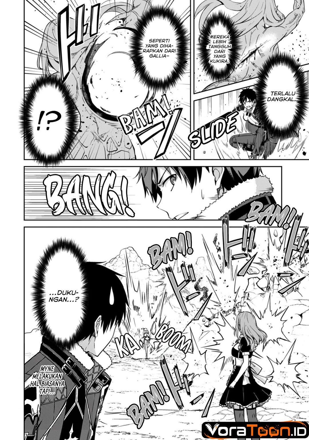 Berserk of Gluttony Chapter 81 - Page 15