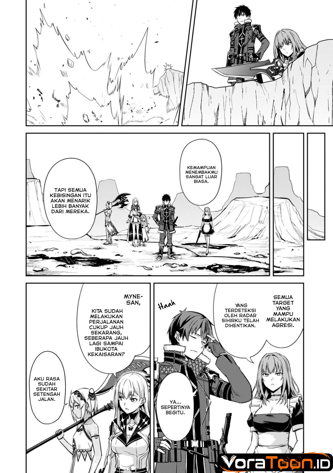 Berserk of Gluttony Chapter 81 - Page 17