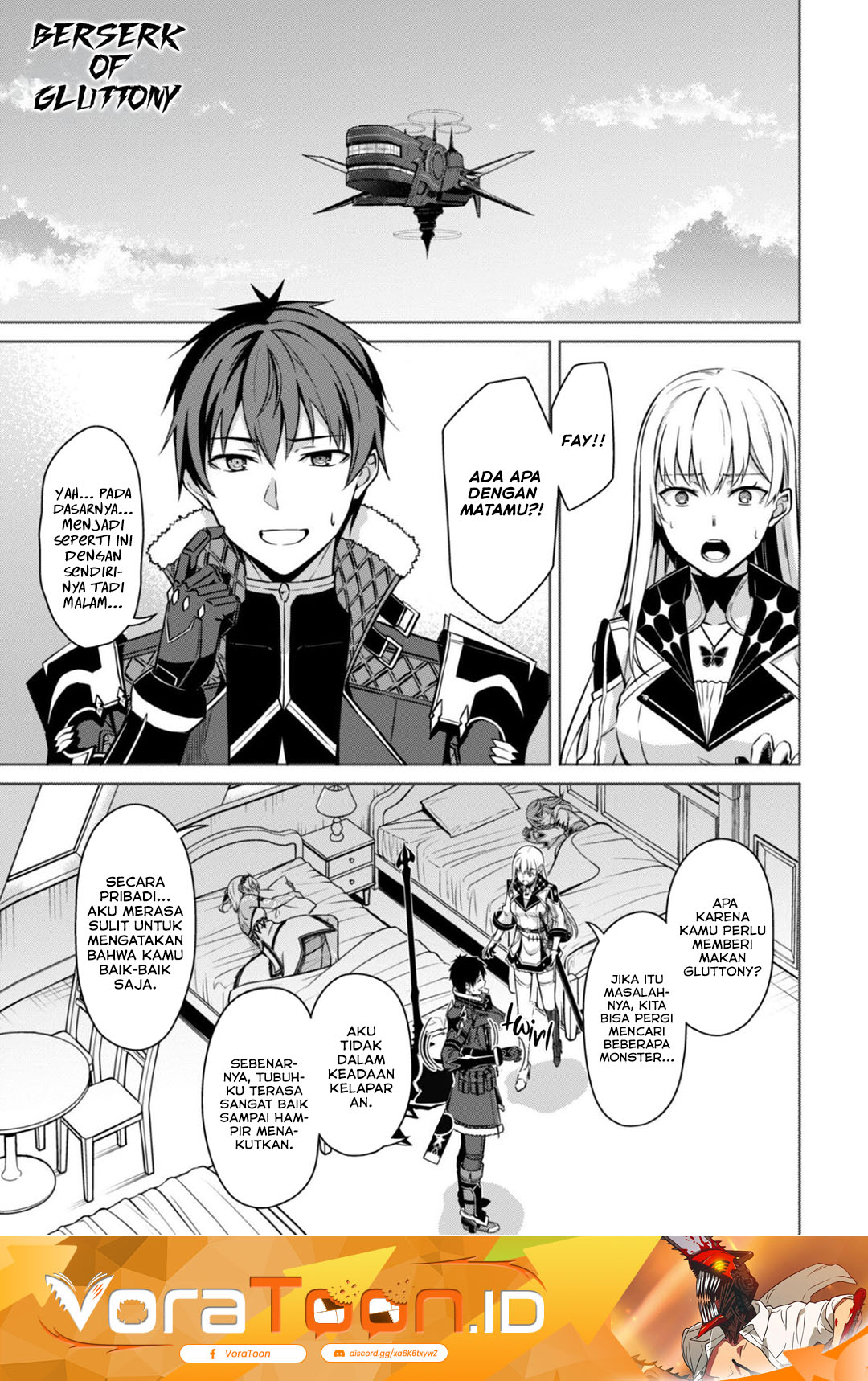 Berserk of Gluttony Chapter 81 - Page 2