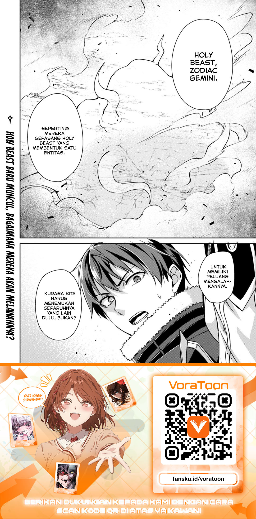 Berserk of Gluttony Chapter 81 - Page 25
