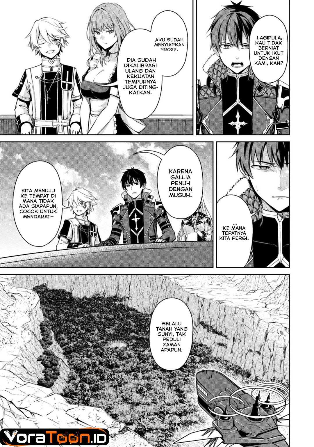 Berserk of Gluttony Chapter 81 - Page 6