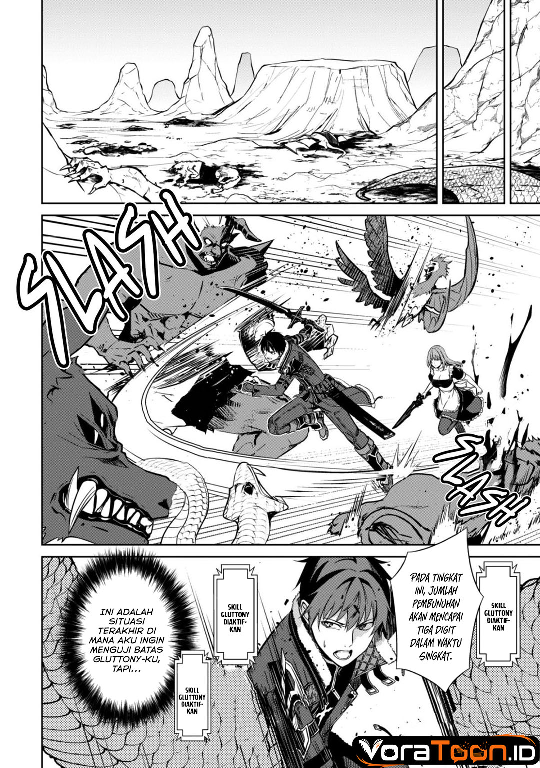 Berserk of Gluttony Chapter 82 - Page 7