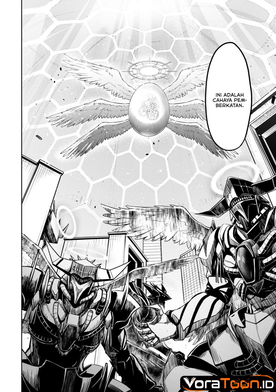 Berserk of Gluttony Chapter 83 - Page 25