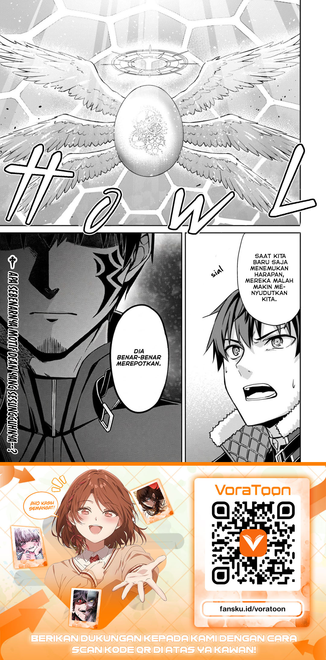 Berserk of Gluttony Chapter 83 - Page 26