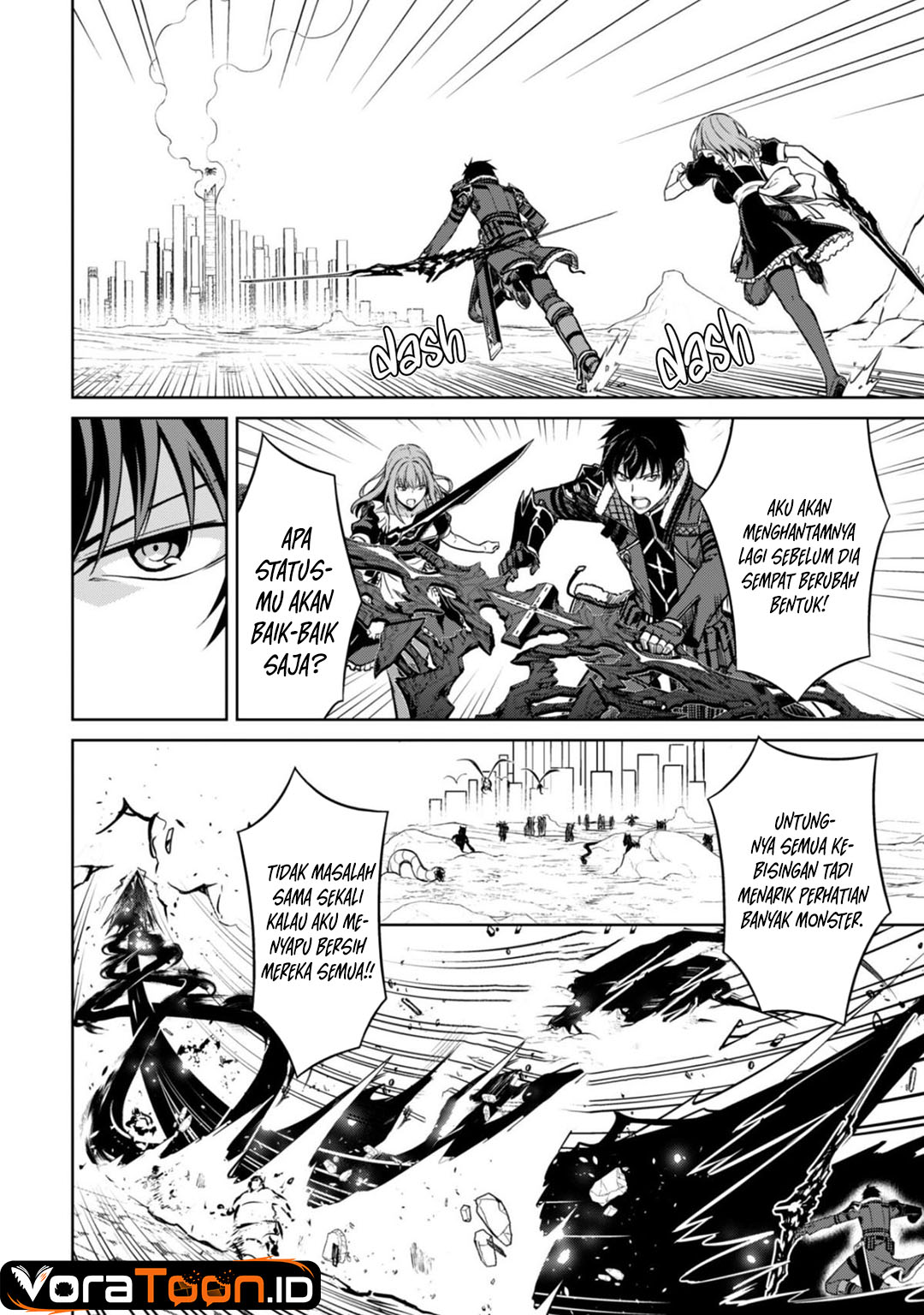 Berserk of Gluttony Chapter 83 - Page 3