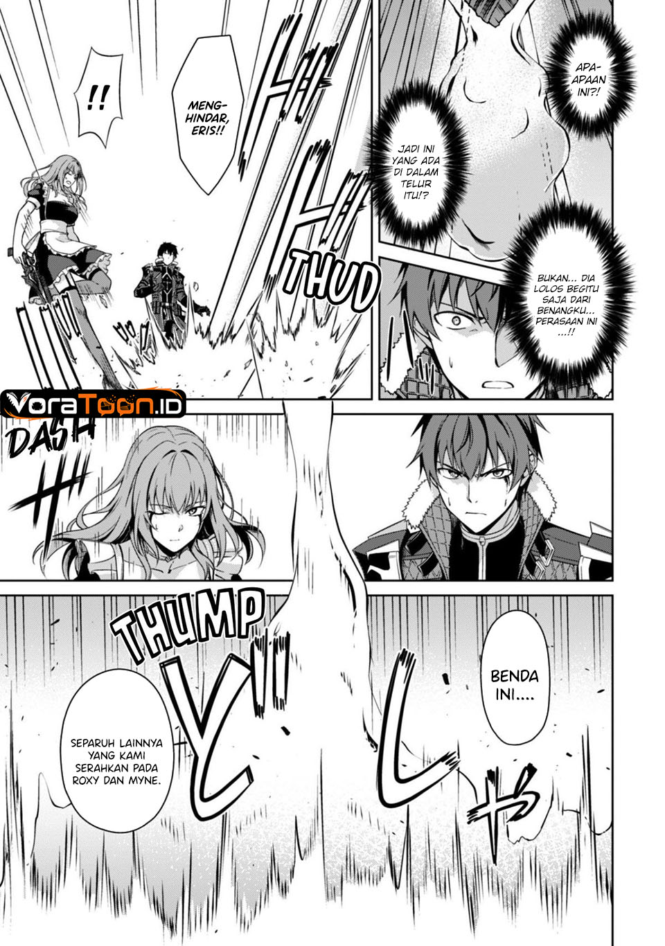 Berserk of Gluttony Chapter 84 - Page 16