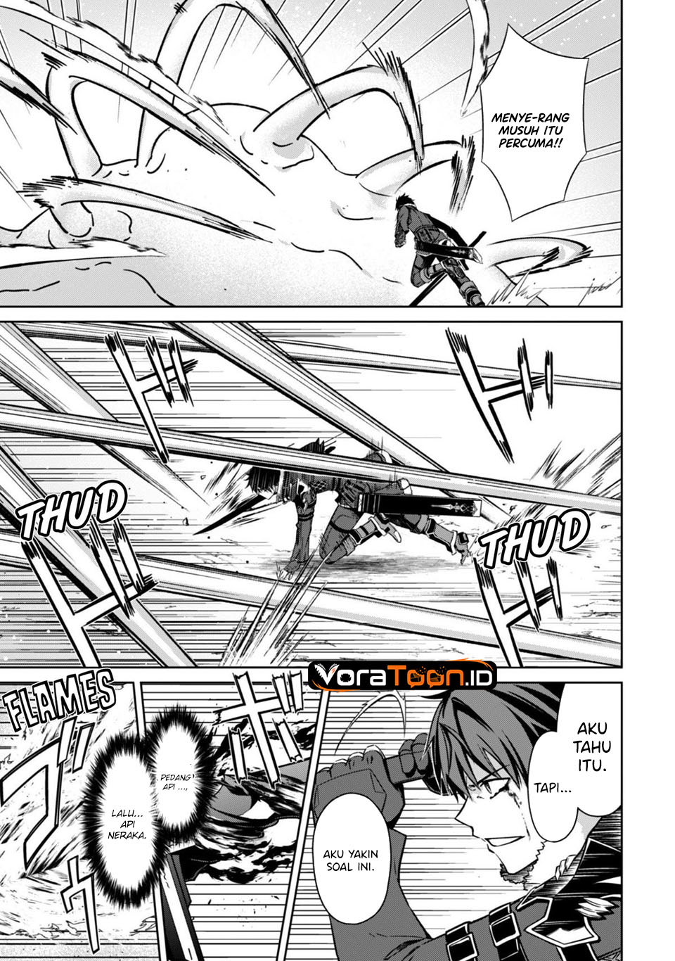Berserk of Gluttony Chapter 84 - Page 18