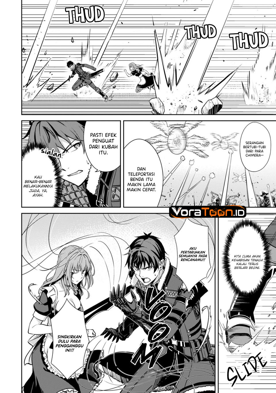 Berserk of Gluttony Chapter 84 - Page 3