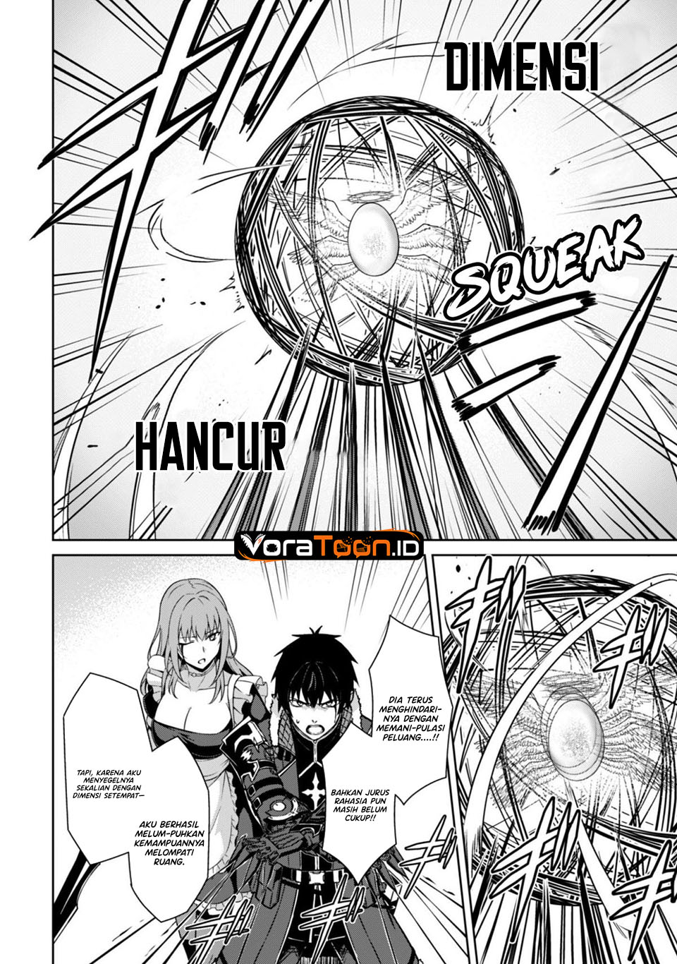 Berserk of Gluttony Chapter 84 - Page 7