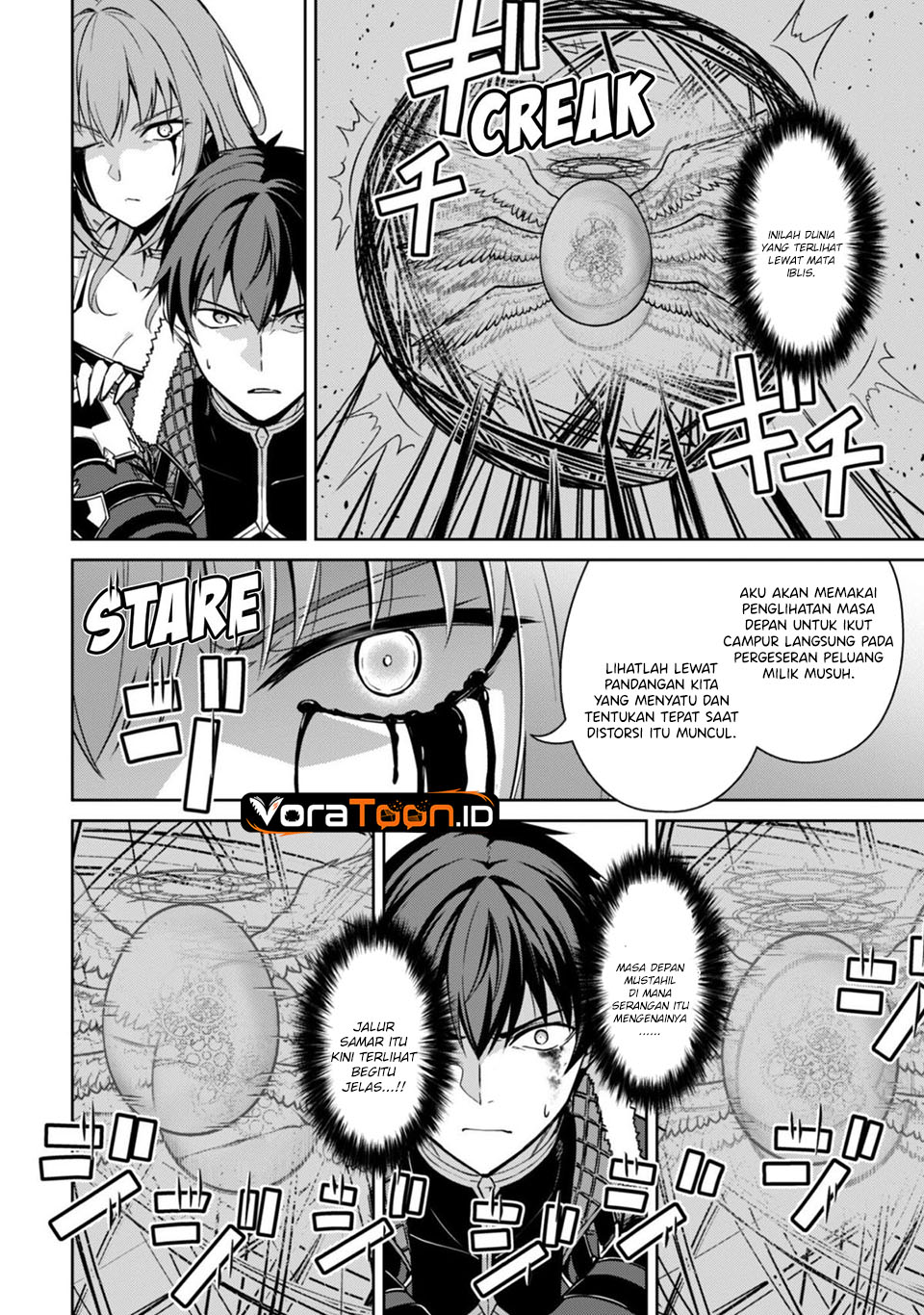 Berserk of Gluttony Chapter 84 - Page 9