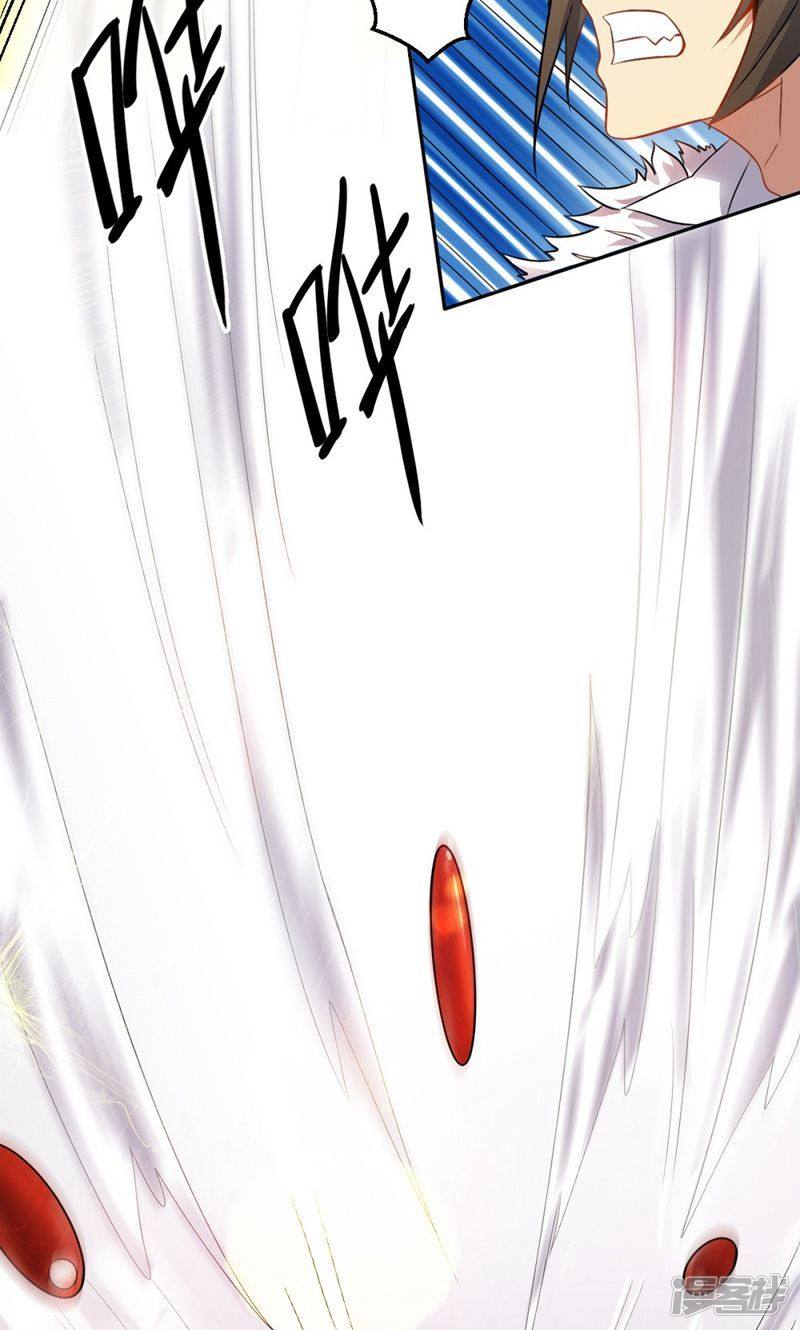 Baca Big Hero’s Girlfriend is Super Fierce! - Chapter 10 halaman 34