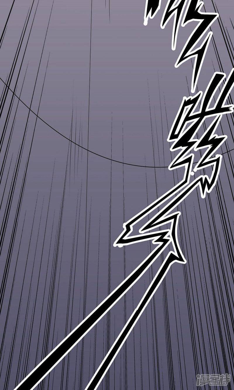 Baca Big Hero’s Girlfriend is Super Fierce! - Chapter 12 halaman 15