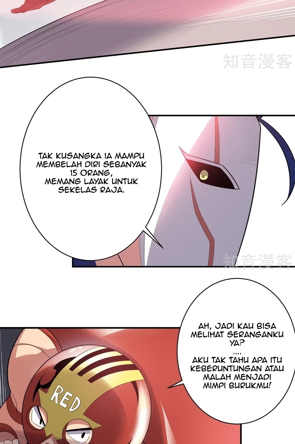 Baca Big Hero’s Girlfriend is Super Fierce! - Chapter 51 halaman 16