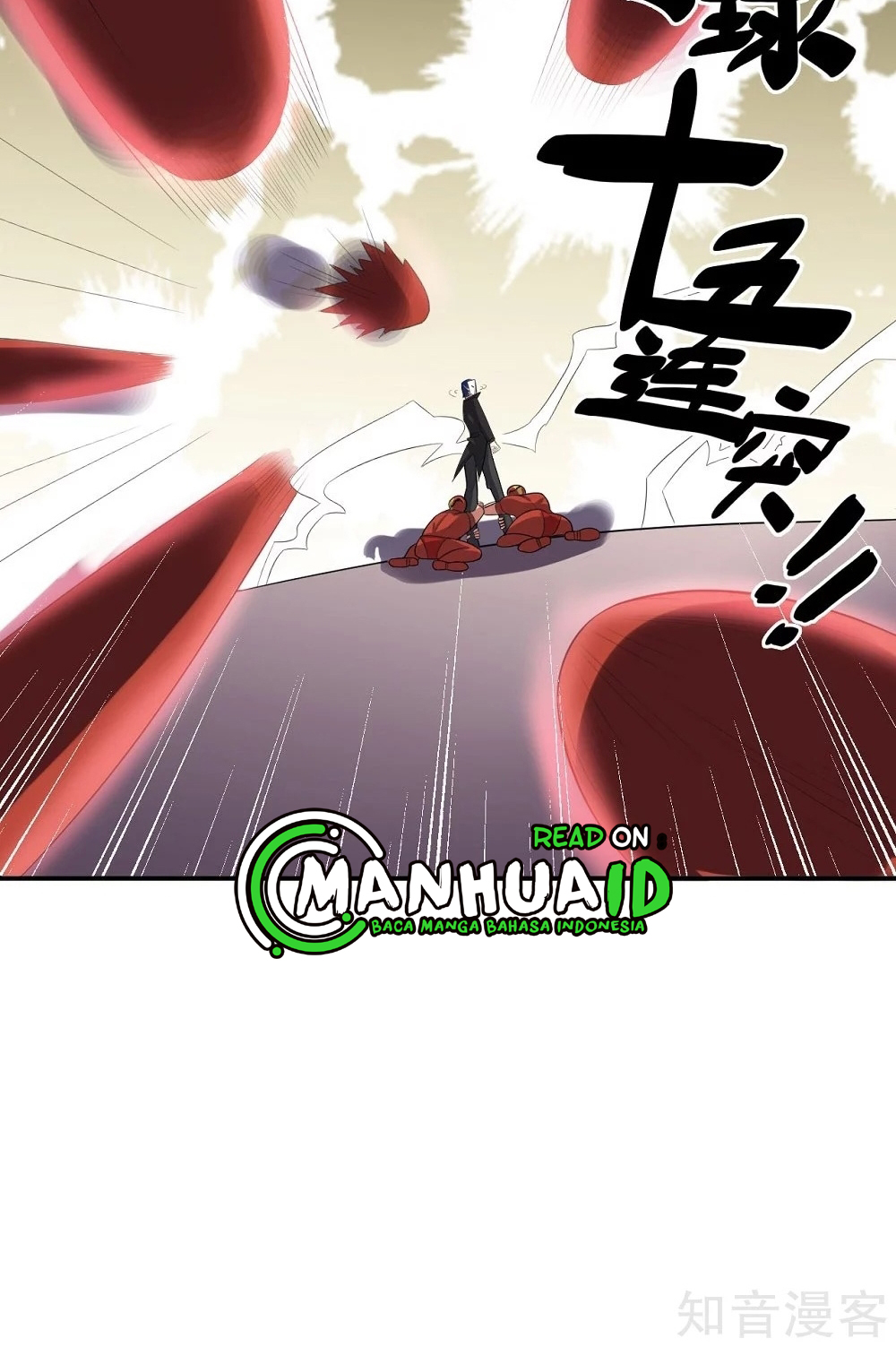 Baca Big Hero’s Girlfriend is Super Fierce! - Chapter 51 halaman 26