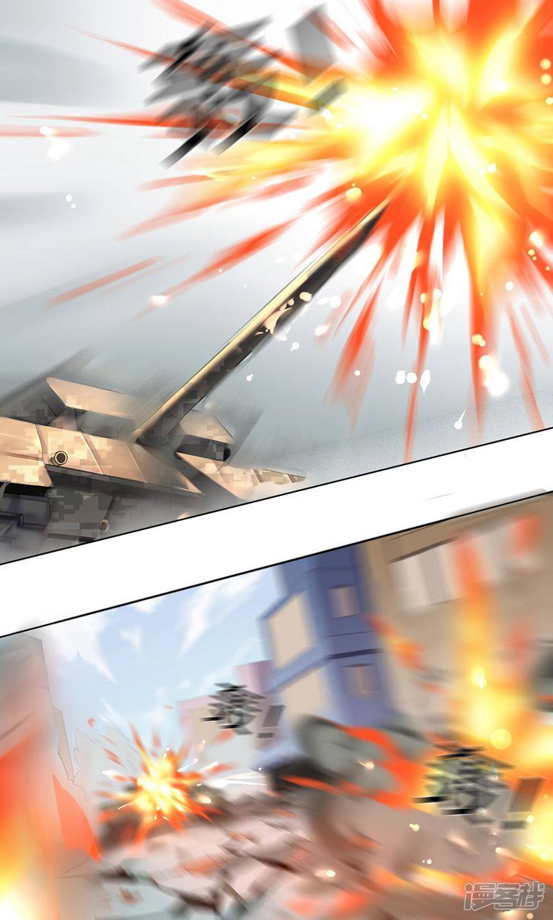 Baca Big Hero’s Girlfriend is Super Fierce! - Chapter 7 halaman 18