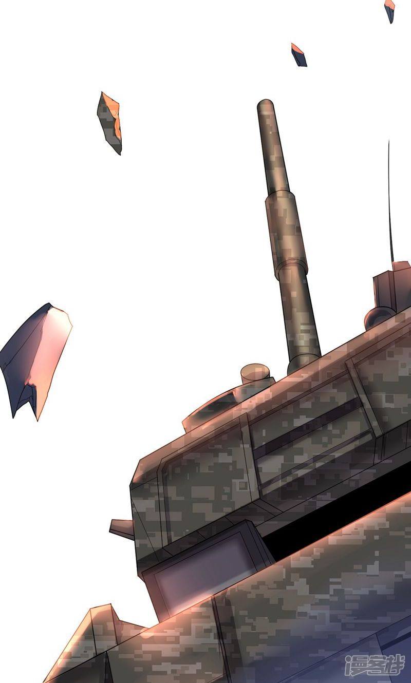 Baca Big Hero’s Girlfriend is Super Fierce! - Chapter 7 halaman 22