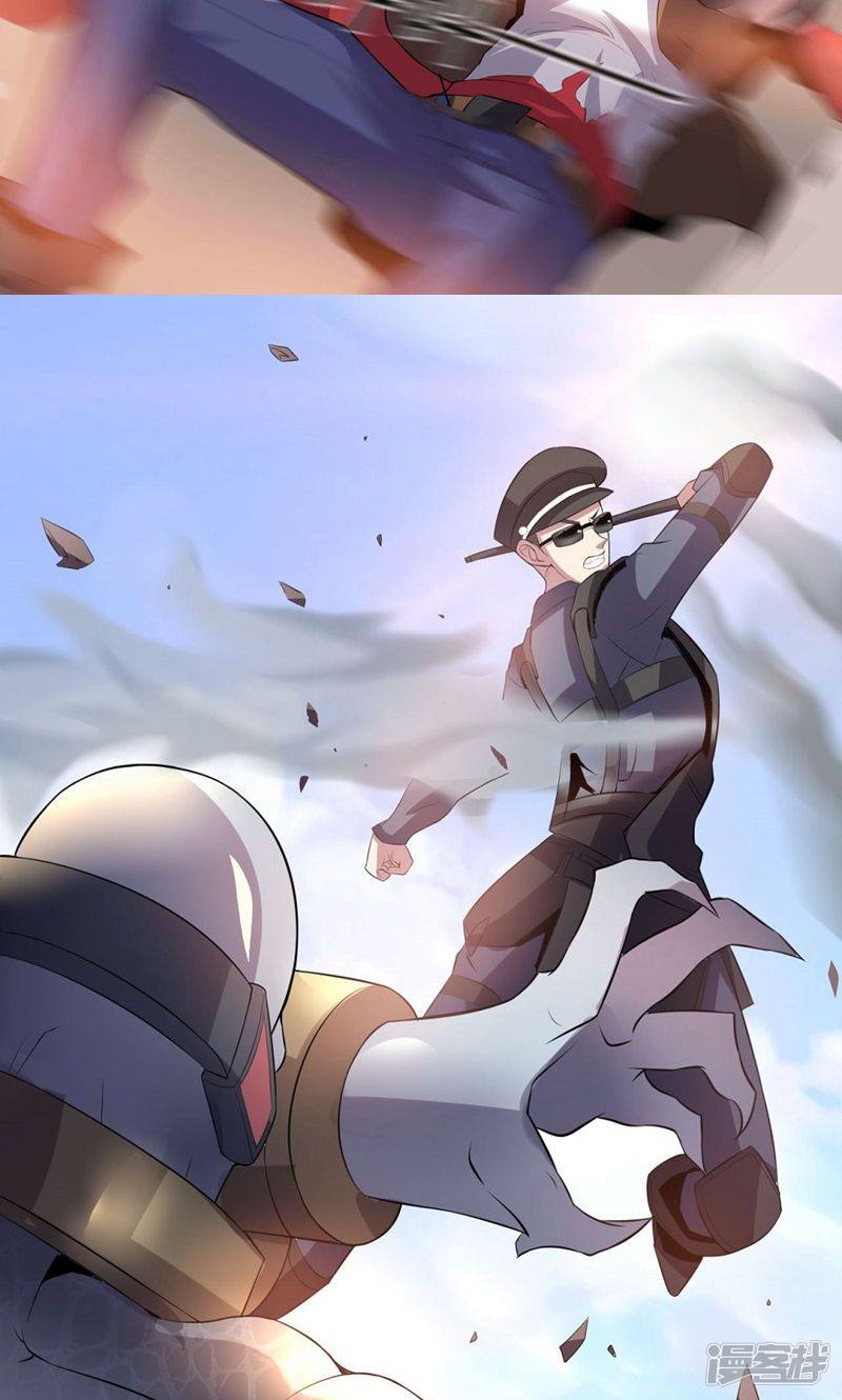 Baca Big Hero’s Girlfriend is Super Fierce! - Chapter 7 halaman 34