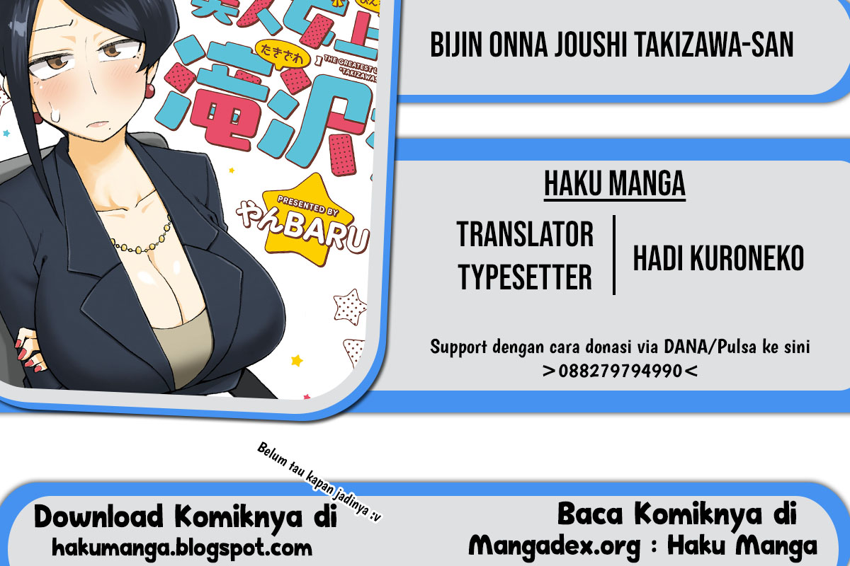 Baca Bijin Onna Joushi Takizawa-san - Chapter 26 halaman 1