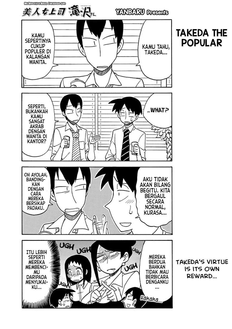 Baca Bijin Onna Joushi Takizawa-san - Chapter 26 halaman 3