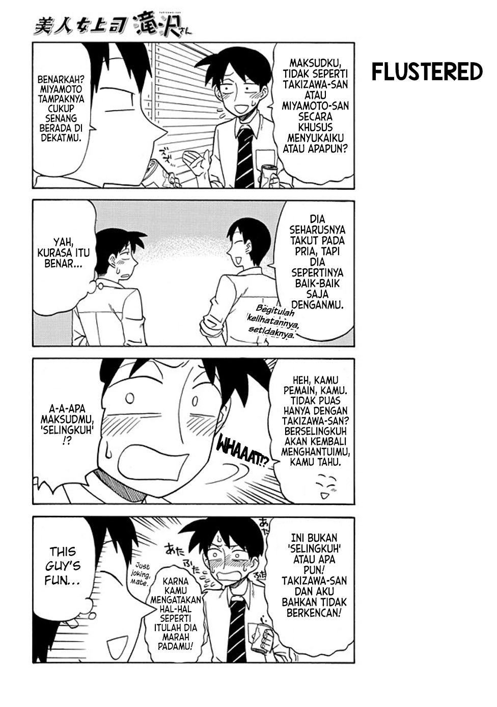 Baca Bijin Onna Joushi Takizawa-san - Chapter 26 halaman 4