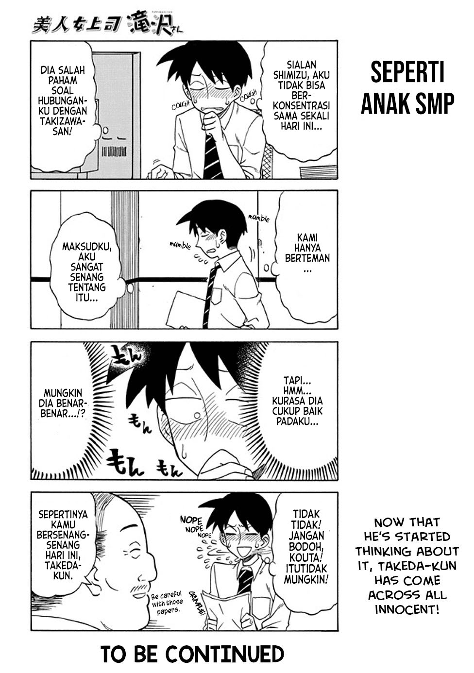 Baca Bijin Onna Joushi Takizawa-san - Chapter 26 halaman 6