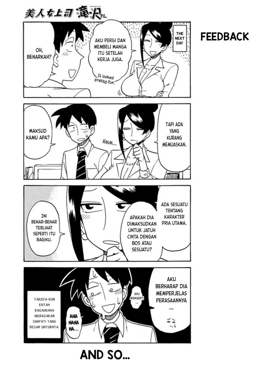 Baca Bijin Onna Joushi Takizawa-san - Chapter 27.5 halaman 4