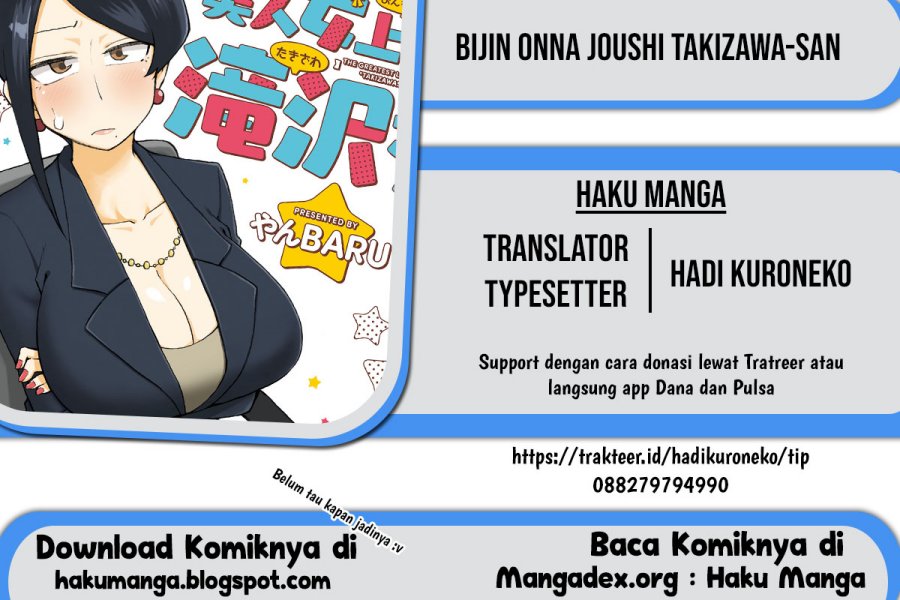 Baca Bijin Onna Joushi Takizawa-san - Chapter 27 halaman 1