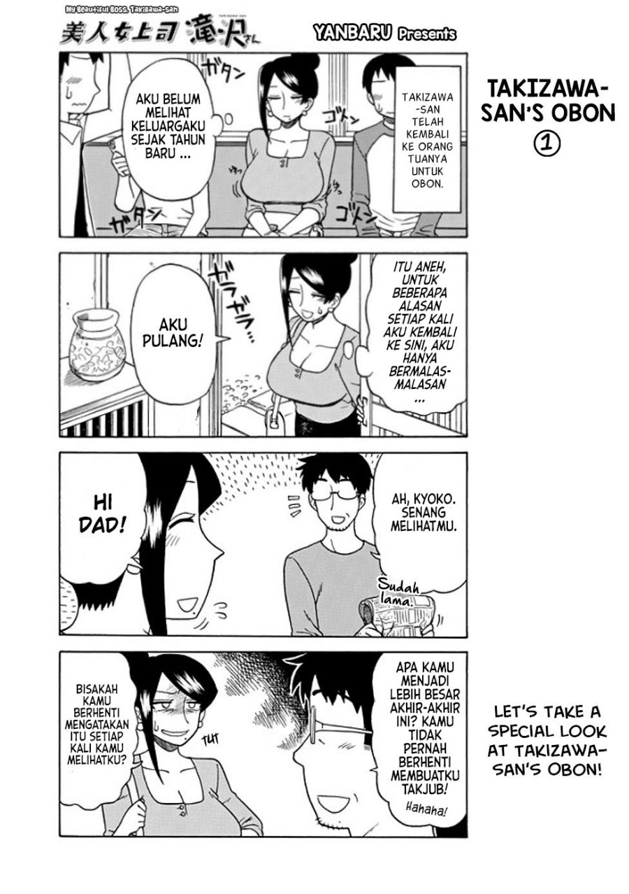 Baca Bijin Onna Joushi Takizawa-san - Chapter 27 halaman 3