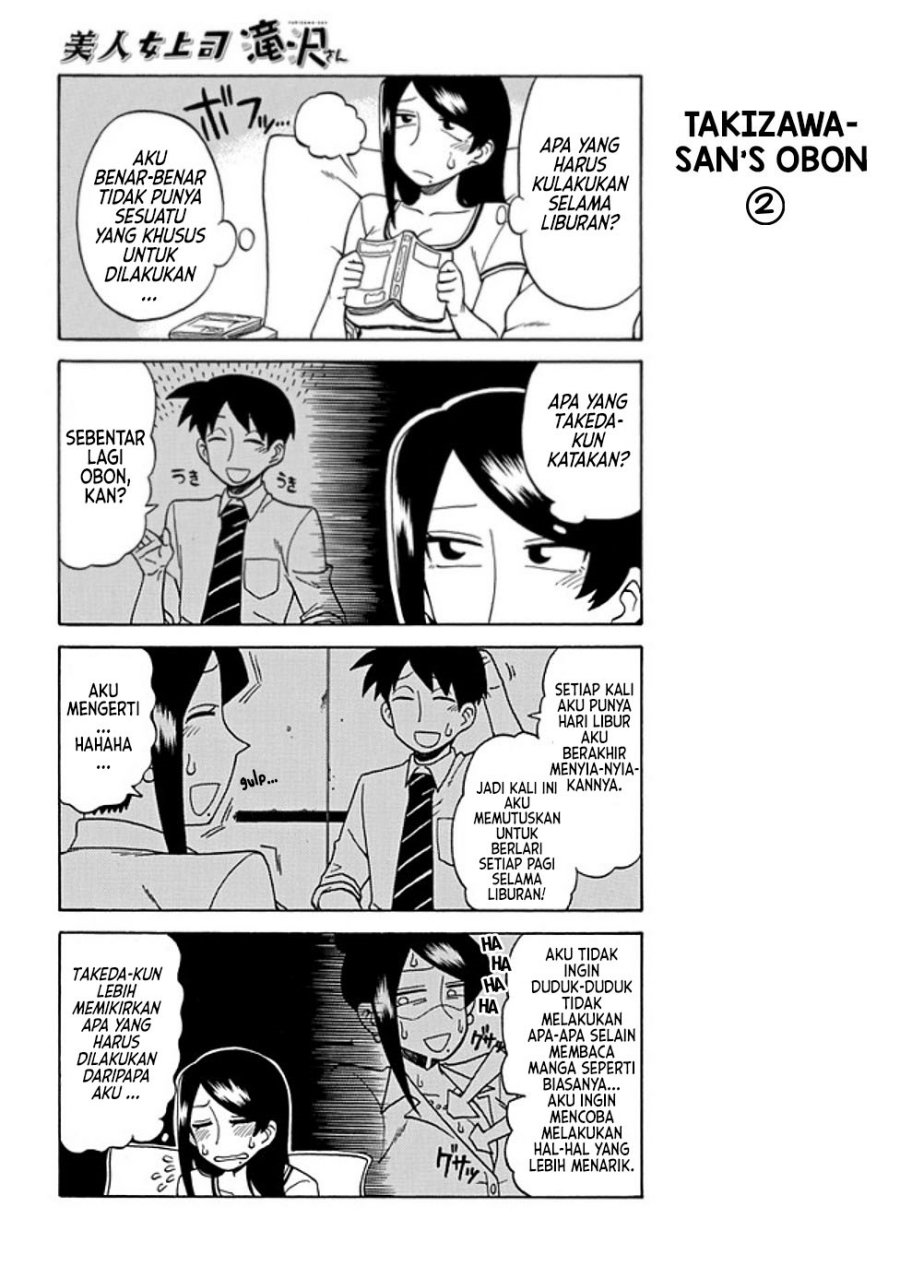 Baca Bijin Onna Joushi Takizawa-san - Chapter 27 halaman 4