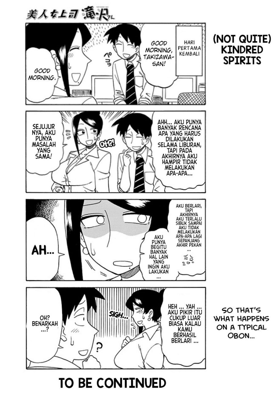 Baca Bijin Onna Joushi Takizawa-san - Chapter 27 halaman 7
