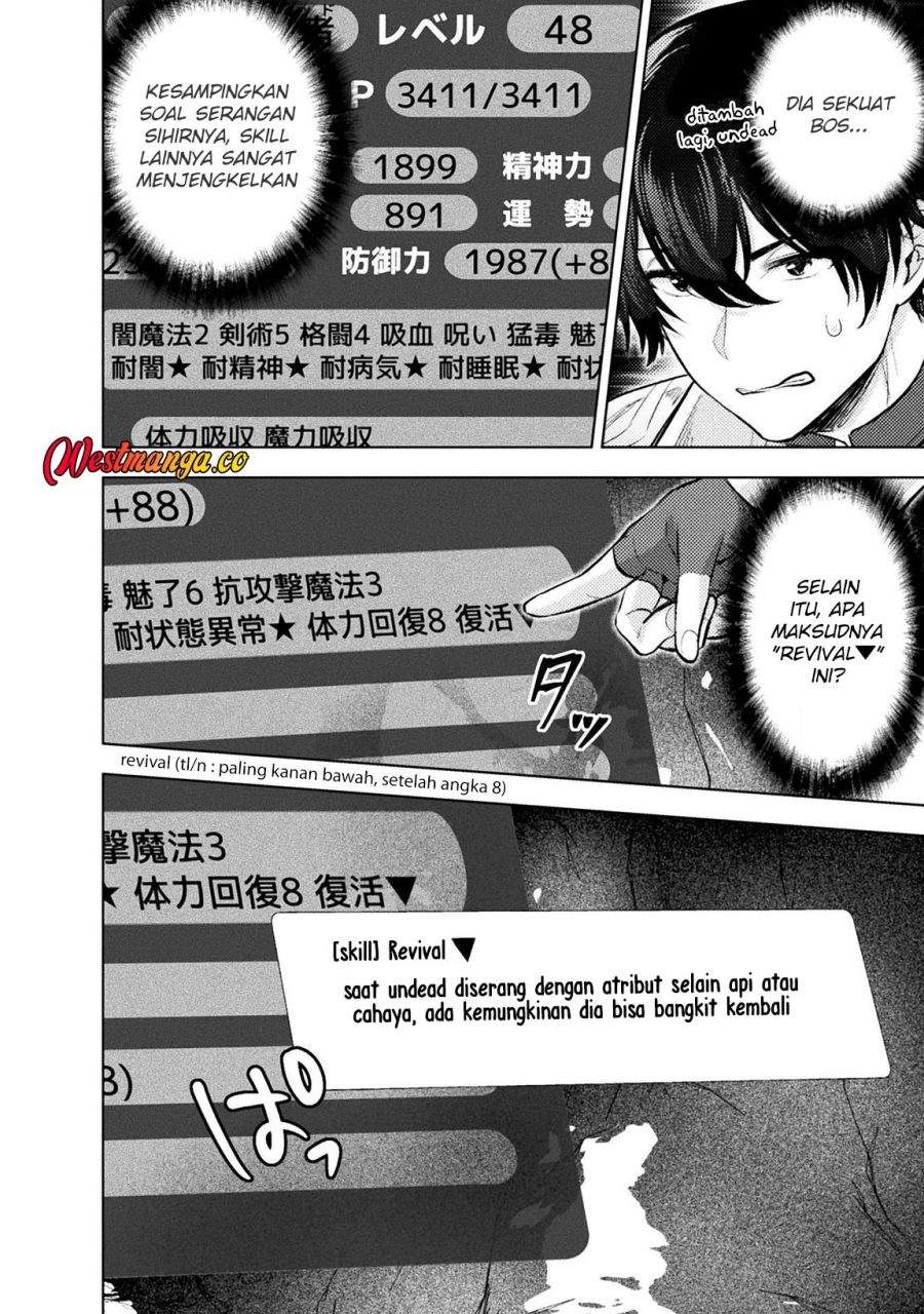 Bijo to Kenja to Majin no Ken chapter 41 halaman 14